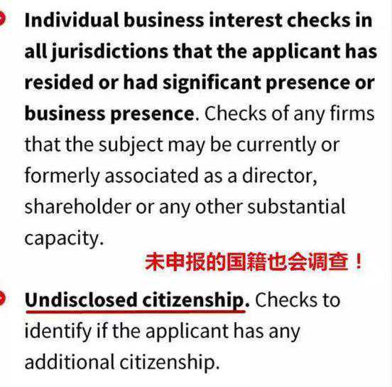 刚改名“伊斯兰共和国”的冈比亚，是怎样一个奇葩的存在