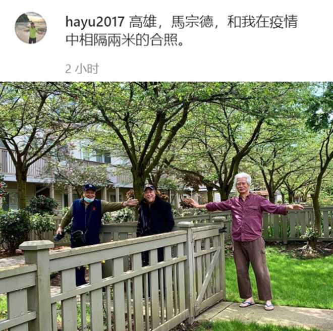 又出现一个火星男孩，自称来自2050年，人类生活在虚拟世界(转载)