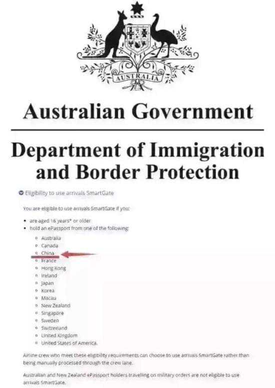 多彩贵州,醉在仁怀