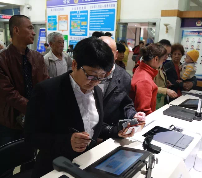 秘鲁华裔的传奇:跨越历史与文化的蜕变