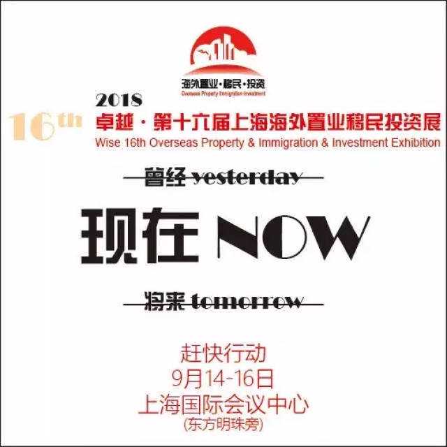 大扫荡！密西西比州680名非法移民工人被捕，被骂“没人性”