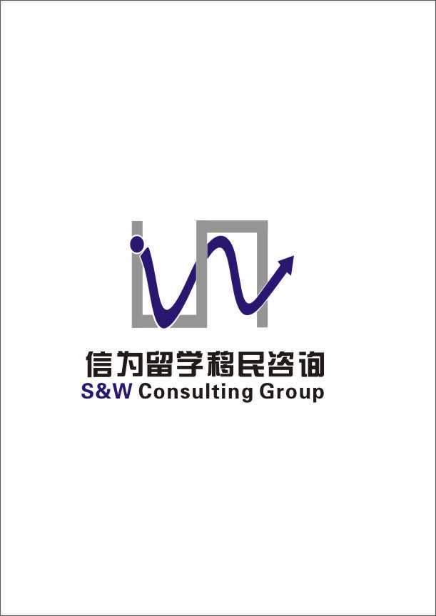 交城段村:守护传统村落 留住一方乡愁