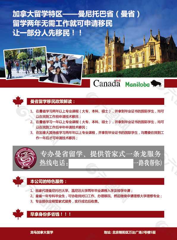 与农户合作实现共赢！云浮养殖小区：盘活资源让村民享受分红