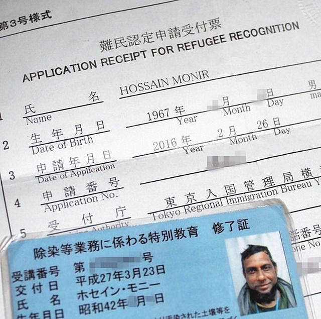 聊一聊大v变现的渠道