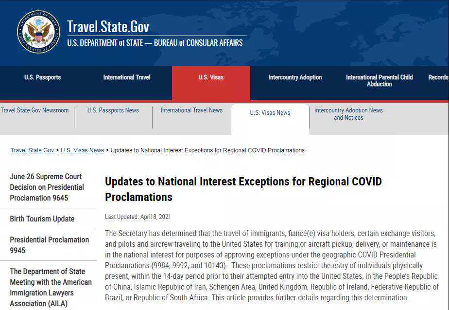 谁绑架了你的爱国主义？