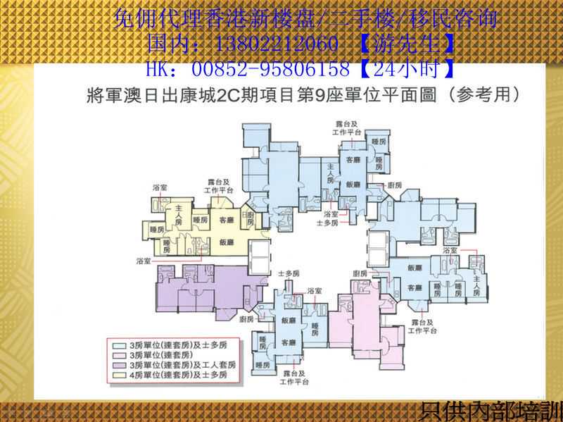 云南去年完成移民搬迁安置34902人、移民投资122.2亿元