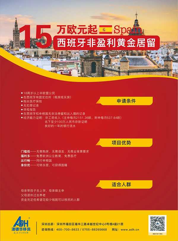 巧家兑付移民搬迁安置协议签订奖励资金6603万元