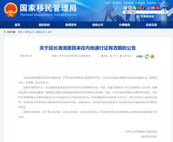 发放“人才绿卡”!西山区即将推出三项人才政策